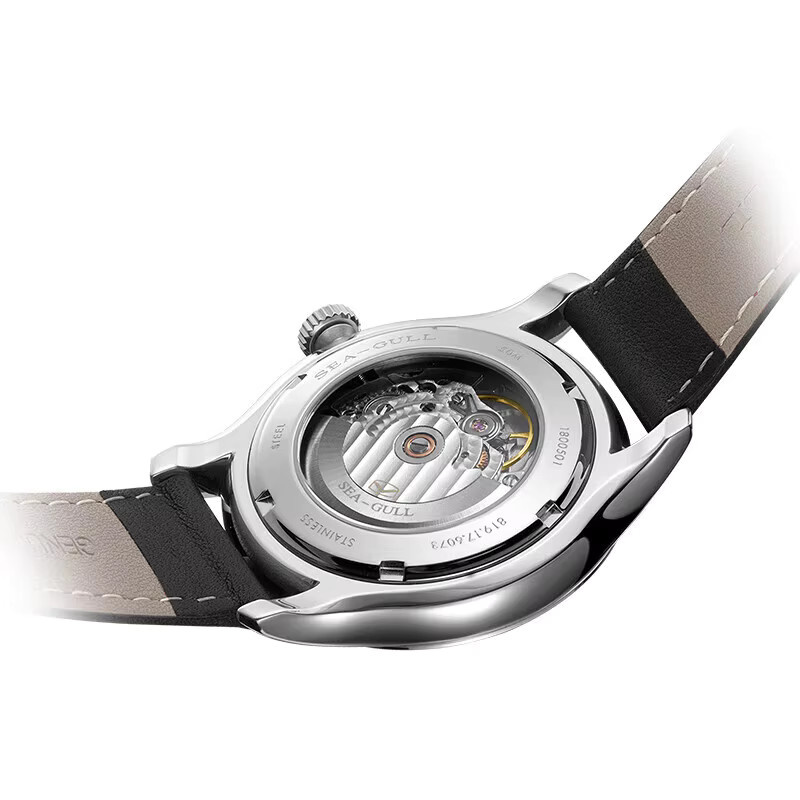 Seagull Armbanduhr, Automatik, Edelstahl, 41 mm, Herren - Bild 2