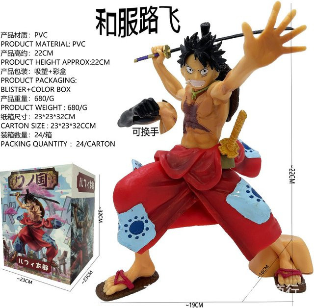 Bandai One Piece One Piece und das Land des Kimono Ruffy-Figuren, Modellfiguren, Zubehör - Bild 1