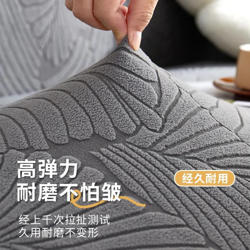 Wasserdichter Jacquard Sofabezug von Household supplies MH, elastischer 1-Sitzer Bezug für Ecksofas, Breite: 90-140 cm - Bild 2