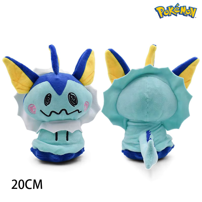 Bandai Pokémon Mimikyu Eeveelution Plüschpuppe, Stofftier, Bunt / Mehrfarbig - Bild 3
