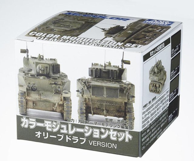 Mr Hobby Color Modulation Set Olive Drab Ver., Nachfüllpack, 4 x 18ml - Bild 1