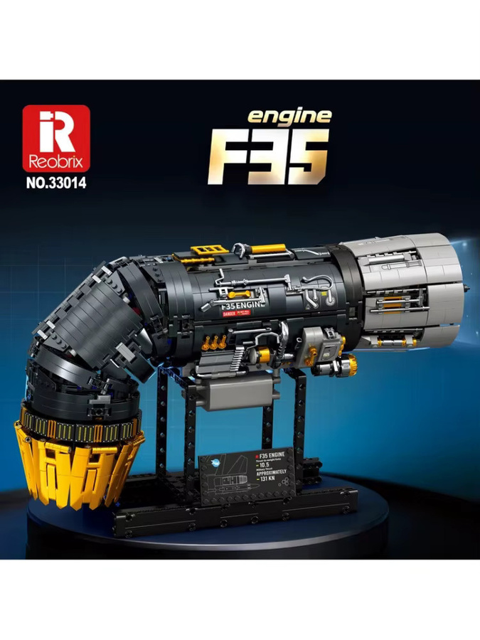 XMWL F35 900 Turbofan Motor Modell Bausteine Kit, Elektrisch Antrieb, 1812 Teile - Bild 3