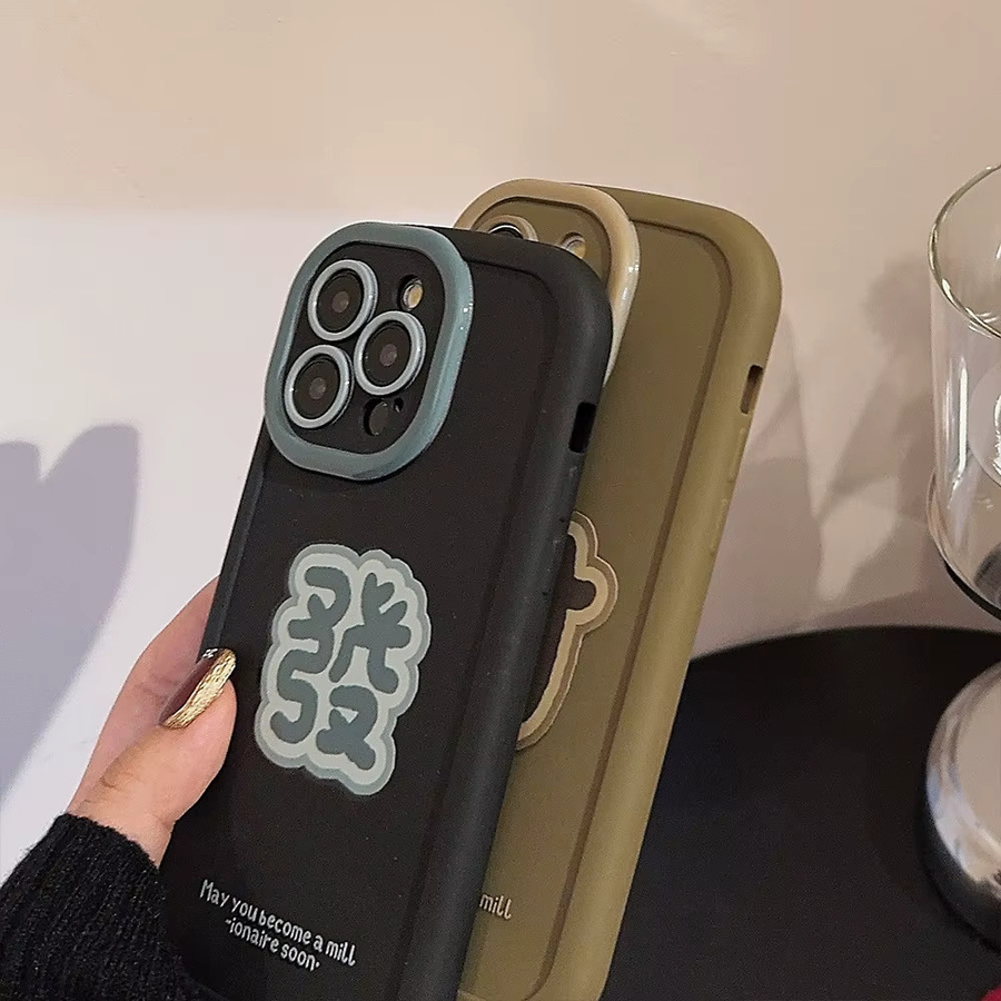 MUQGEW Handyhülle mit chinesischen Segen-Charakteren für iPhone 11 bis iPhone 16 Pro Max, stoßfeste Schutzhülle, Multicolor - Bild 3