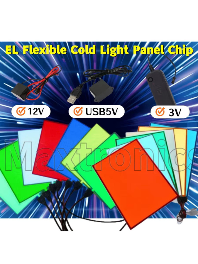 EL Flexibles Kaltlicht-Panel-Chip von SAGE LU MEI, Zuschneidbar, Multicolour, B: 10 cm, B: 10 cm - Bild 5