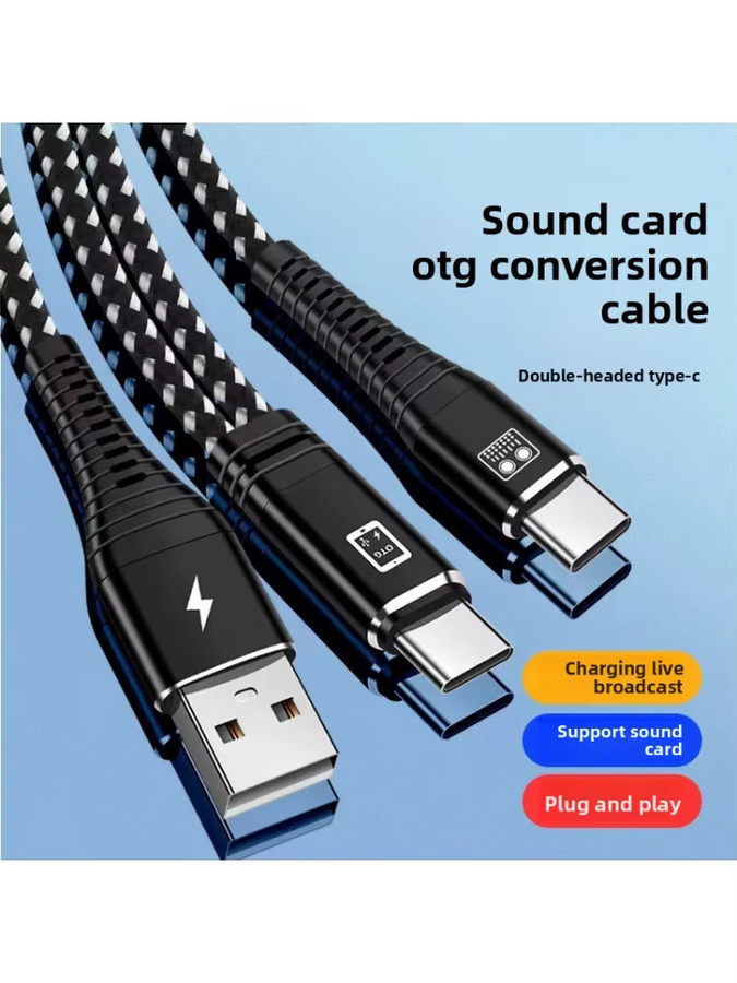 OTG-Adapterkabel für Live-Streaming mit Handyaufladung, USB-C, Schwarz, kompatibel mit Huawei und Android - Bild 4