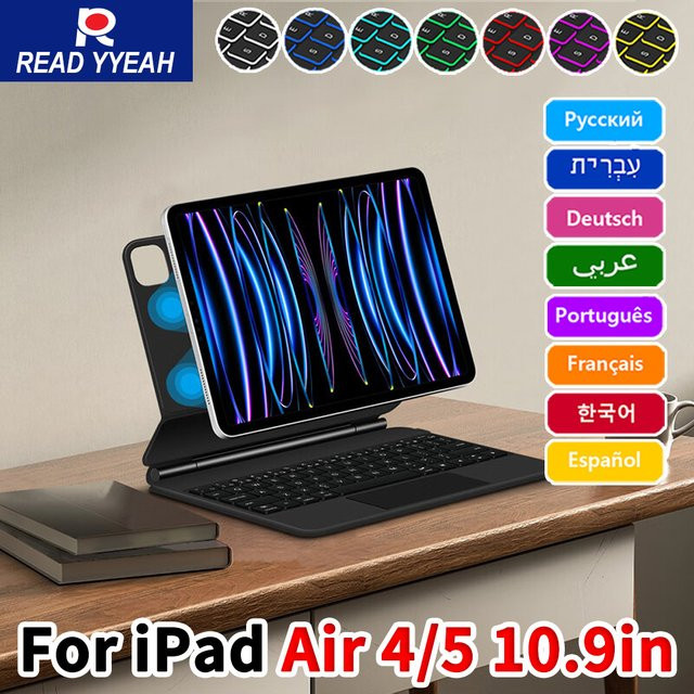 READYYEAH Magic Keyboard Hülle mit spanischer Bluetooth-Tastatur QWERTY (ES) für iPad Pro 11 und 12,9 Zoll sowie iPad Air 4 und 5, verfügbar in Schwarz oder Weiß - Bild 1