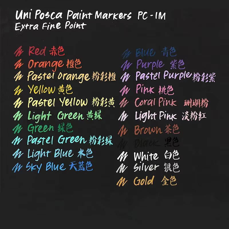 UNI POSCA Marker-Stifte Set 32 Stück Mehrfarbig für Poster, Graffiti und Manga - Bild 4
