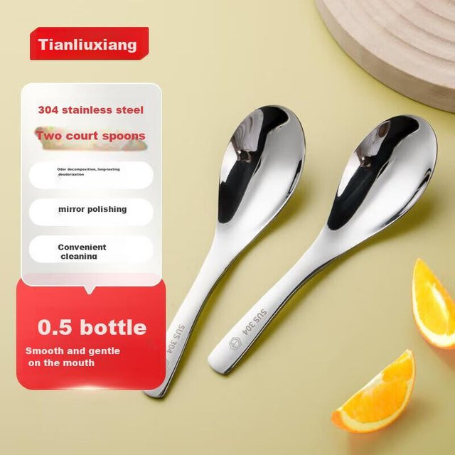 Jingdong Jingzao Set aus 2 Löffeln für Suppe und Reis aus poliertem 304 Edelstahl in Silber - Bild 1