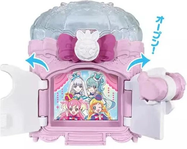 Yiran toy 1 Pretty Cure Modell Ornamente Mädchen Spielzeug 6-12 Jahre - Bild 1