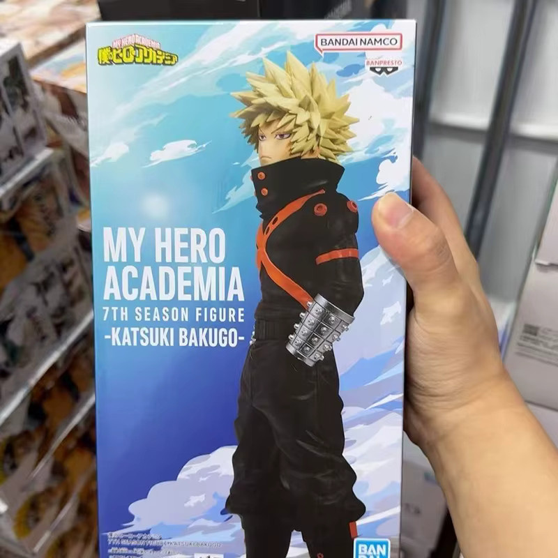 Bandai My Hero Academia Katsuki Bakugo Figur, Einzelfigur, Kunststoff - Bild 4