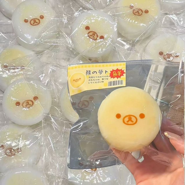 Potdemiel Little Bear Carrot Oden Squishy, Realistischer Karotten-Squishy - Bild 1