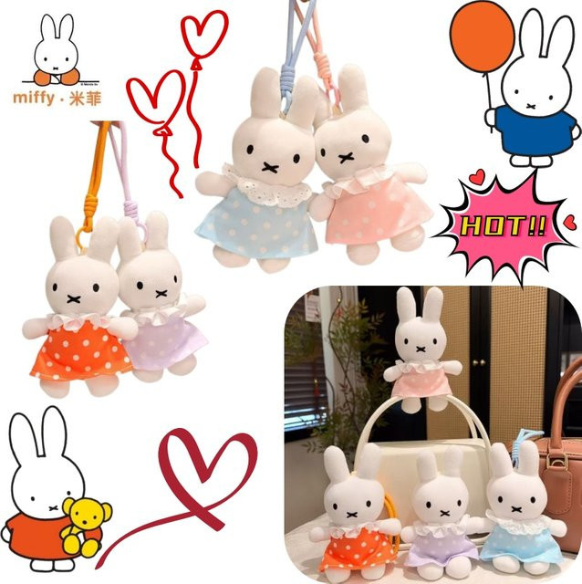 Miffy Plüschhase, Cartoon-Anhänger, Plüsch / Textil - Bild 1