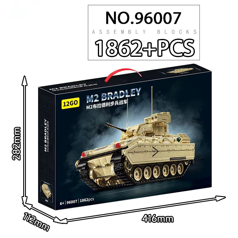 12GO 96007 M2 Bradley Gepanzertes Fahrzeugmodell Bausteinset in Grau mit 1862 Teilen - Bild 5