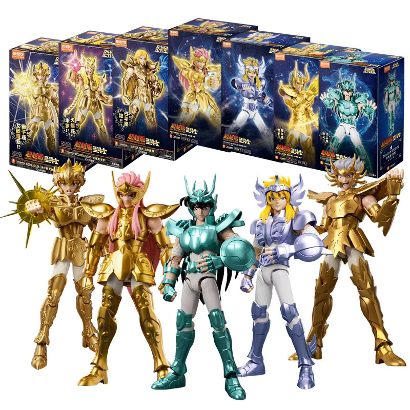 BLOKEES Saint Seiya Actionfigur, Anime-Charaktere, Shura Shiryu Hyoga Camus Death Mask Aiolia - Bild 3