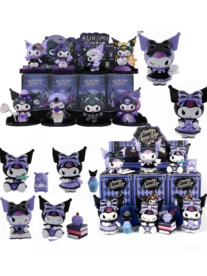 Sanrio Kuromi Puppe, Actionfigur, Einzelfigur, Lila - Bild 6