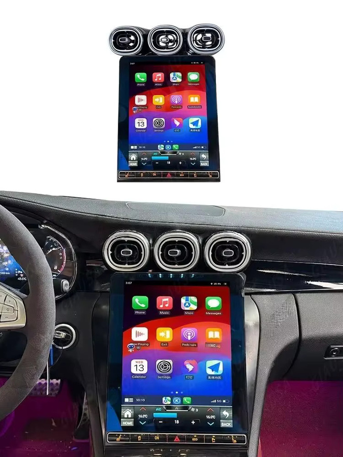 YANFU Android Multimedia Player mit vertikalem Bildschirm und GPS Navigation für Mercedes Benz C-Klasse W205 und GLC X253 (2015-2022), NTG5 5.5 6.0, Schwarz - Bild 7