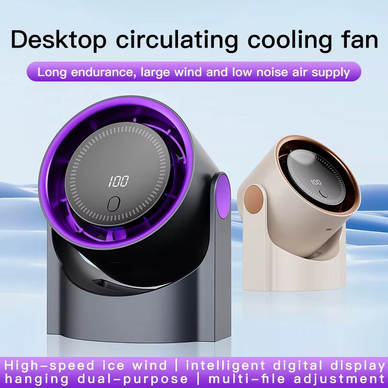 HAOYUNMA Tragbare Klimaanlage mit 100 Gängen, Geräuscharmer Elektrischer Ventilator mit USB-Aufladung für Desktop und Camping, Grau - Bild 5