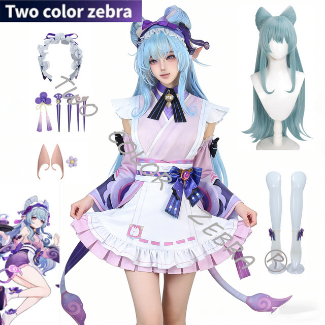 Genshin Impact Yumemizuki Mizuki Cosplay Kostüm, Lila, Set / Bundle - Bild 1