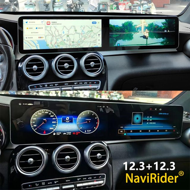 NAVIRIDER Dual Screen Android Carplay Autoradio mit Navigation und GPS für Mercedes Benz C GLC NTG 5.0 5.5 6.0 2016-2022, 12,3 Zoll, Schwarz - Bild 1