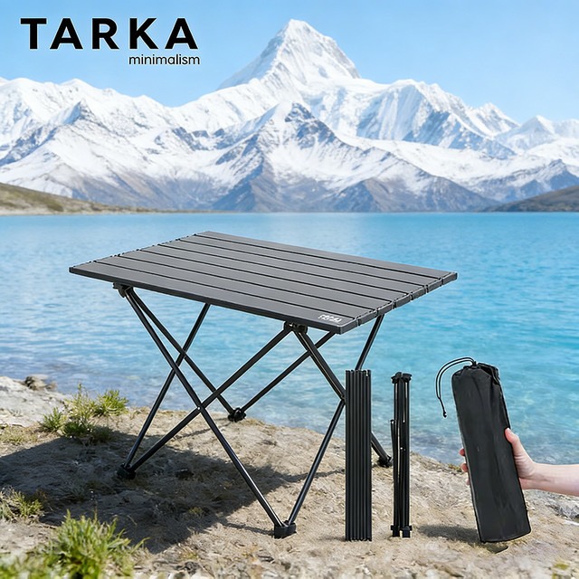 Tragbarer und zusammenklappbarer Aluminiumtisch von TARKA in Schwarz, ultraleichter Camping- und Picknicktisch für Garten, Angeln und Outdoor-Aktivitäten - Bild 1