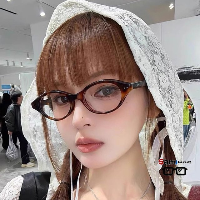 Samjune Korrektionsbrille, oval, Vollrand, Kunststoff, Damen - Bild 1
