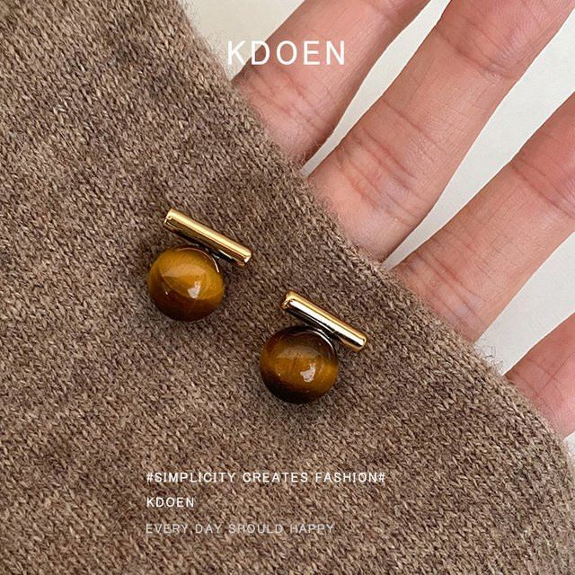 Maillard Design Ohrstecker, Tigerauge, Gold, Damen - Bild 1