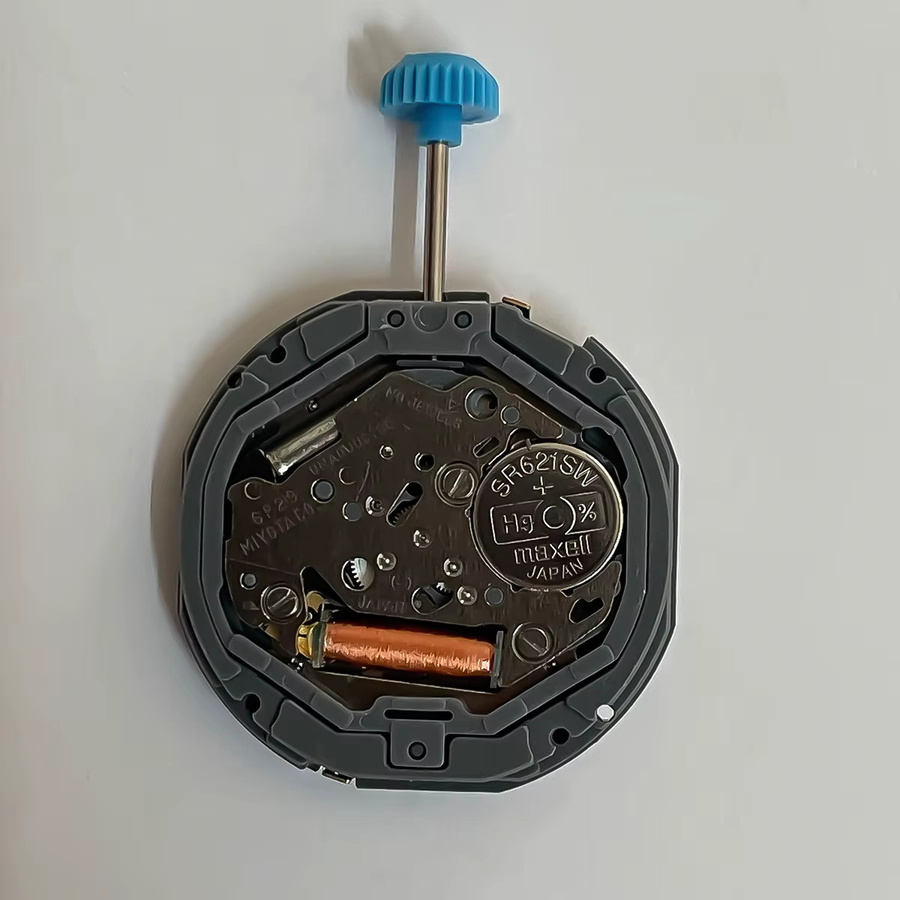 CHIICSMART Uhrenreparaturteil, Quarzuhrwerk, Silber - Bild 3