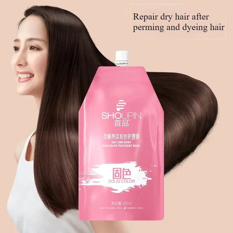 SADOER Keratin Haarmaske für coloriertes Haar - Bild 3