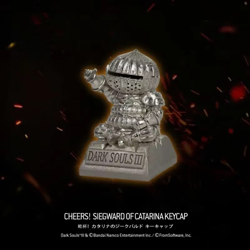 EWEADN Artisan Key Caps Siegmeyer of Catarina Anime Tastenkappen für mechanische Tastaturen in Silber - Bild 1