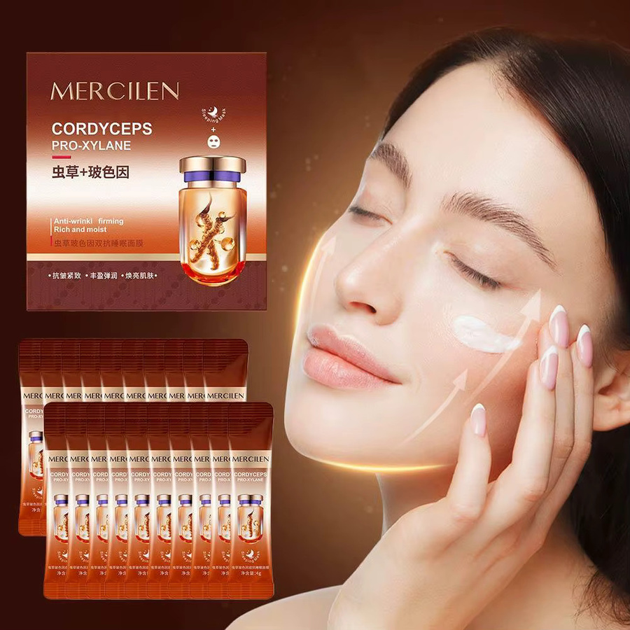 Mercilen Cordyceps Pro-Xylane Gesichtsmaske, 20 Stück - Bild 2