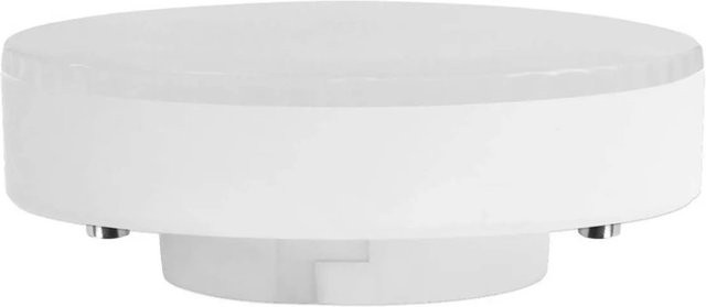 Arcchio GX53 LED Lampe in Weiß, dimmbar, Warmweiß - Bild 1