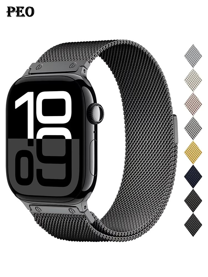 Milanaise-Schlaufenarmband, Schwarz, Unisex, für Apple Watch - Bild 7