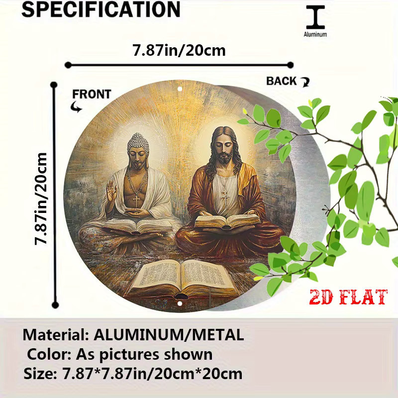 CIFBUY Aluminium-Wandkunst Jesus Buddha Lesend Metallschild Vintage Spirituelle Dekoration, B/H: 20 x 20 cm, Mehrfarbig - Bild 4