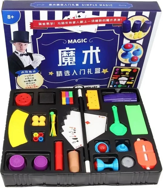 MYGVN Einfache Magie Zaubertricks Kit, Set, ab 8 Jahren - Bild 1