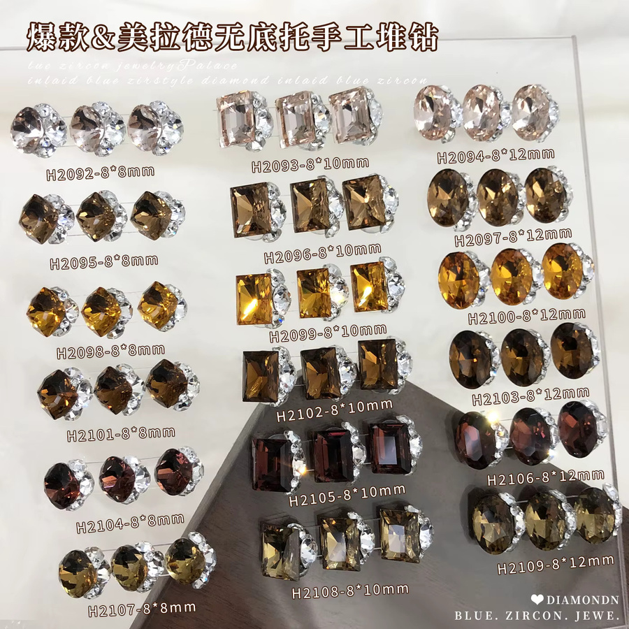 YYM Strass-Nagelkunst-Accessoires, Taubenei-Strass-Kugeln, 6 Stück, glänzend - Bild 1