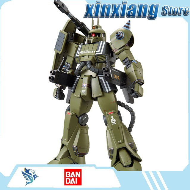 Bandai Gundam Mg 1/100 Gundam Ms-06k Zaku Cannon, Modellspielzeug, 1:100, ab 15 Jahren - Bild 1