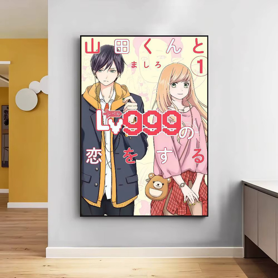 Moetch Anime-Poster My Love Story With Yamada-kun At Lv999, Aufkleber für deine Kawaii-Raumdekoration, Mehrfarbig - Bild 4
