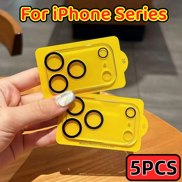 5 Stück hochauflösender integrierter Objektivschutz für Apple iPhone 15 Pro - Bild 1