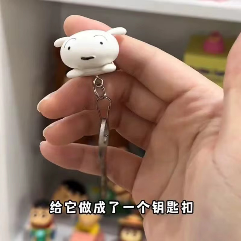Bandai Crayon Shin-chan Nohara Shiro Figur, Puppe, Schlüsselanhänger - Bild 4