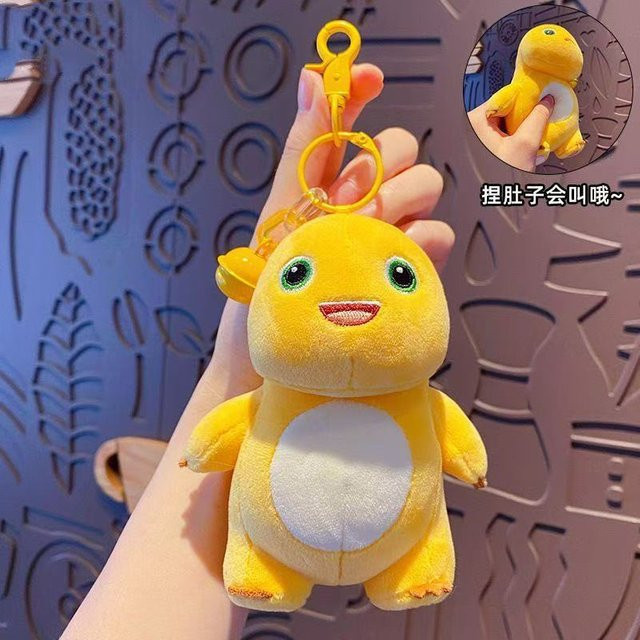 Schlüsselanhänger Kawaii Nailong Plüschtier, Milchdrache, Kinder - Bild 1