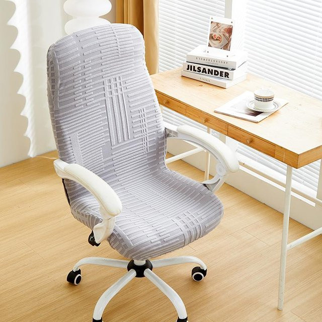Elastischer Bürostuhlbezug aus Jacquard in Grau für Computerstühle und Gaming-Sessel - Bild 1