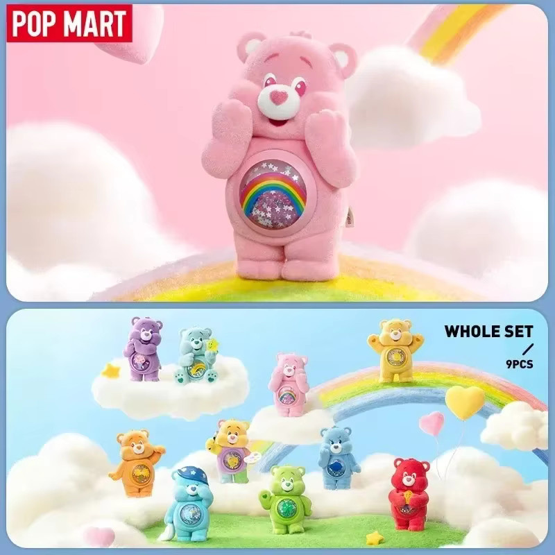POP MART Care Bears Bunte Umarmungen, Action Figur, Blind Box - Bild 1