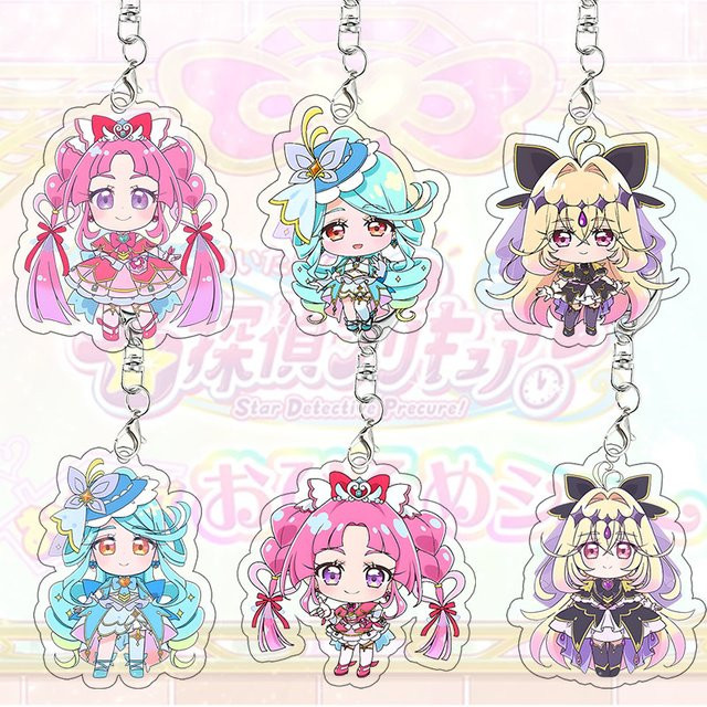 Bandai Star Detective Precure Mystique Eclair Arcana Shadow Taschenanhänger, Anime Schlüsselanhänger - Bild 1