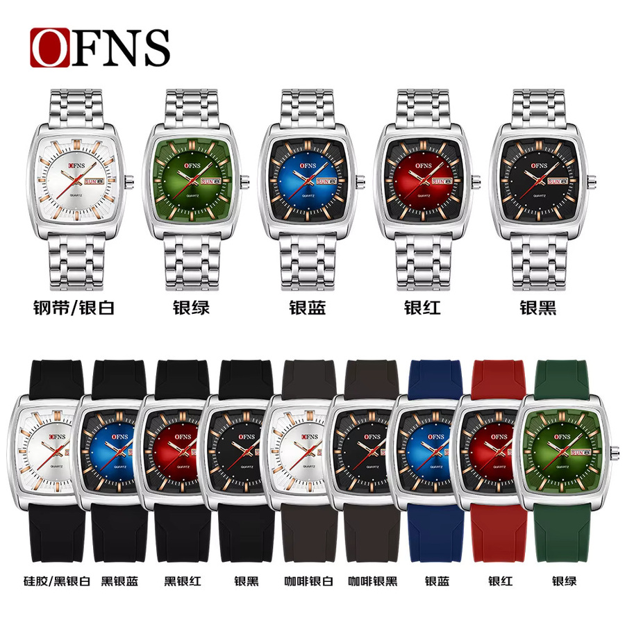 Ofns Armbanduhr Tonneau, Quarz, Edelstahl, Schwarz, Herren - Bild 4