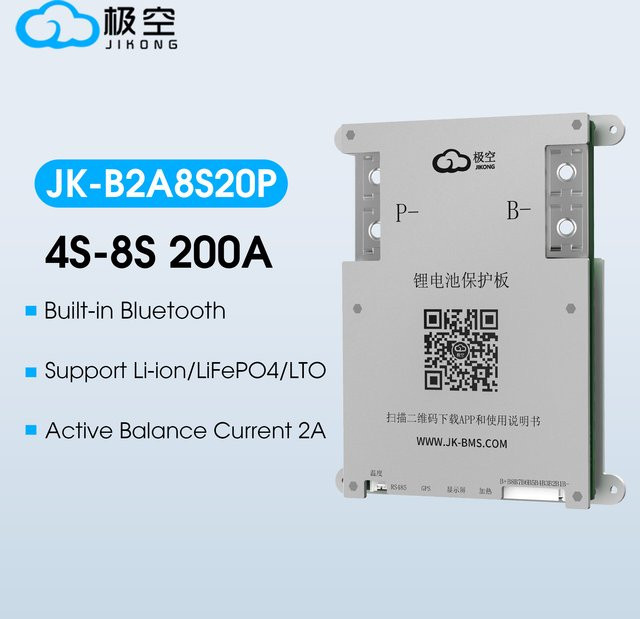 JIKONG JK BMS Smart Balance BMS für LiFePO4 Li-Ion LTO Batterien mit RS485 und CAN Schnittstellen - Bild 1