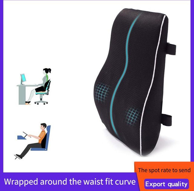 Rutschfestes Memory Foam Autositzkissen in Schwarz für Büro- und Gaming-Stühle zur Unterstützung von Lendenwirbel und Taille - Bild 1