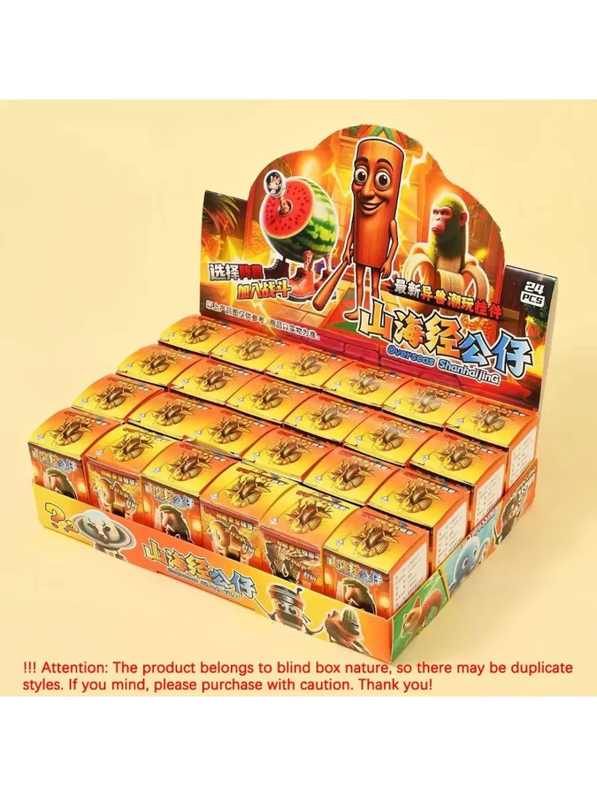 Potdemiel Italienisches Brainrot Blind Box Spielzeug, Figuren Schlüsselanhänger, 24-teiliges Set - Bild 3
