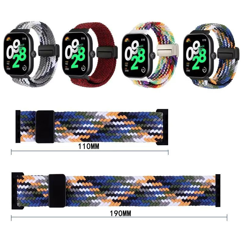 Xiaomi Uhrenarmband, geflochtenes Nylon, multicolor - Bild 5