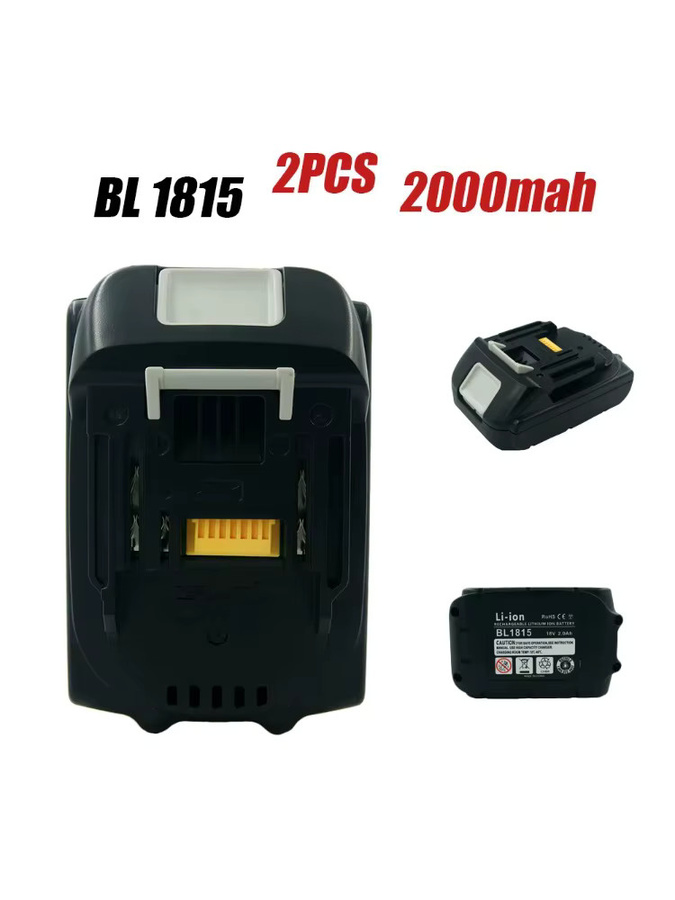 2er-Set wiederaufladbare Elektrowerkzeug-Akkus 18V 2000mAh für Makita in Schwarz - Bild 4