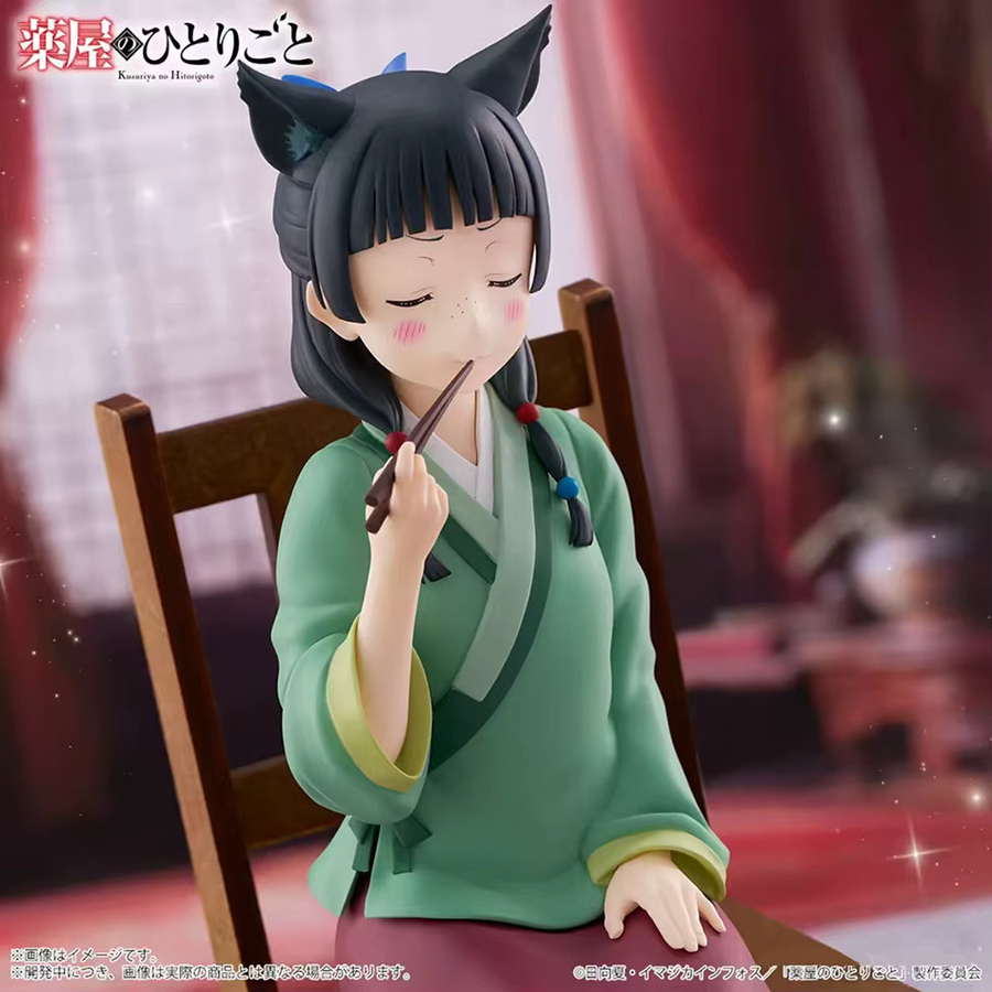 Bandai Kusuriya no Hitorigoto The Apothecary Diaries Maomao, Actionfigur, Mädchenfigur, 19cm - Bild 3